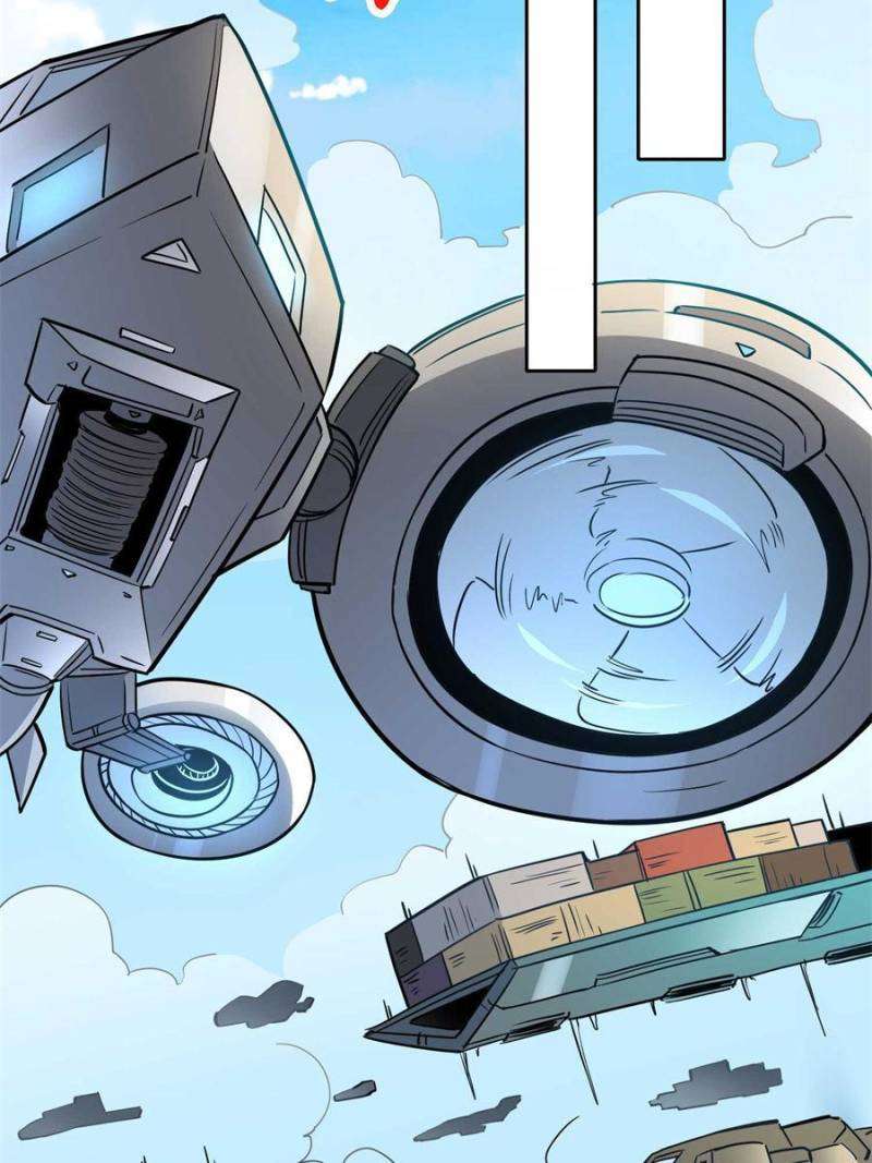 Page 17 of Chapter 190