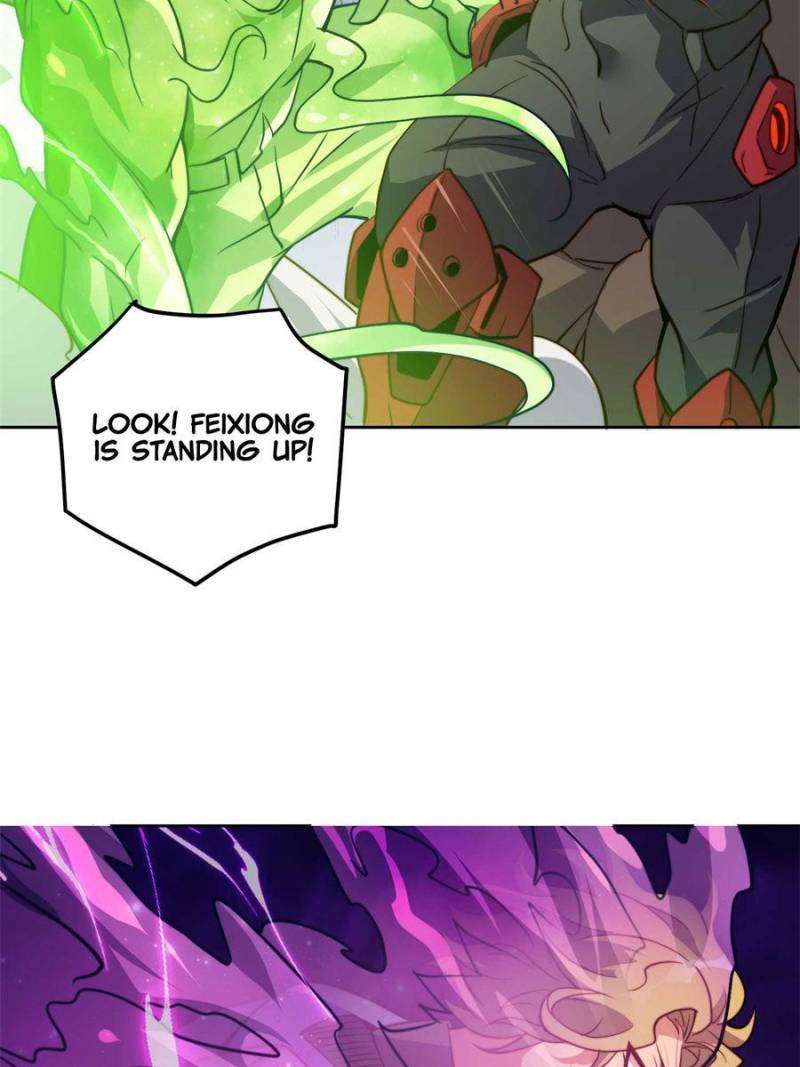 Page 23 of Chapter 191