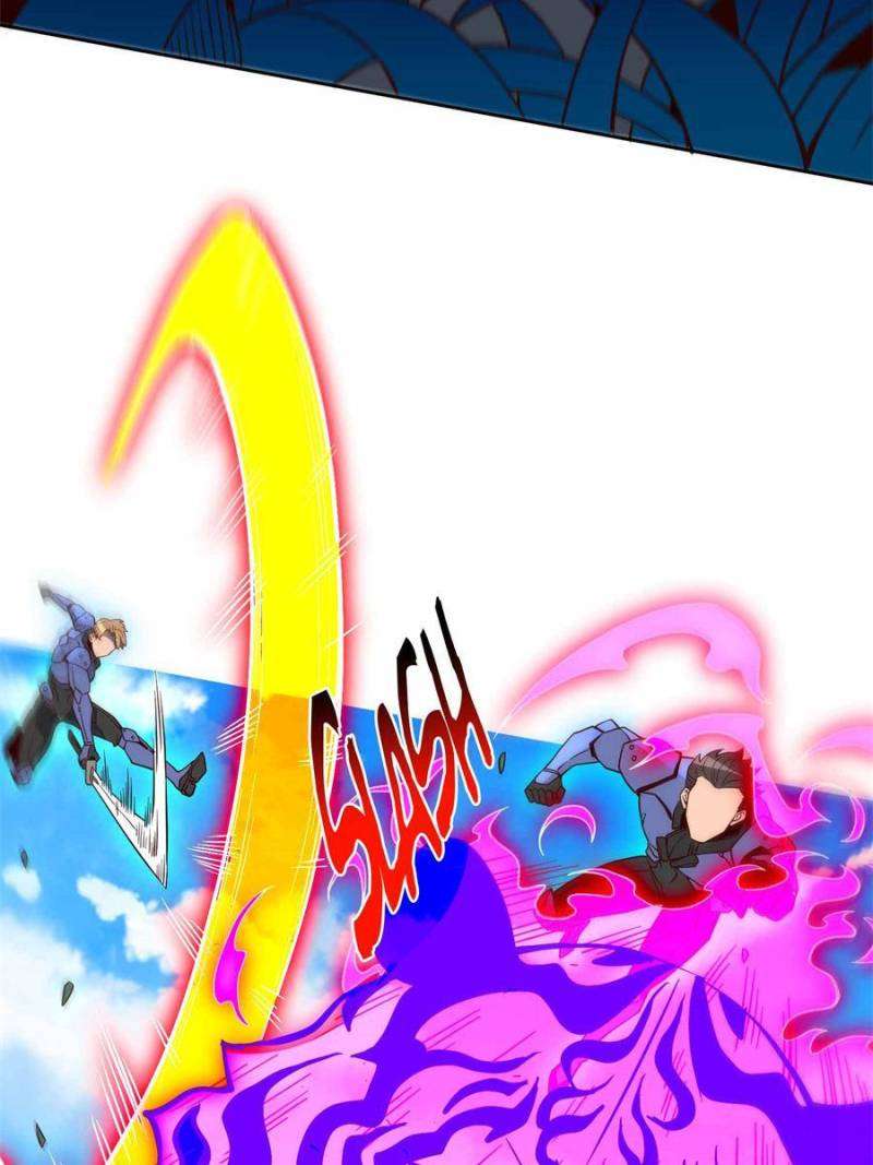 Page 5 of Chapter 192