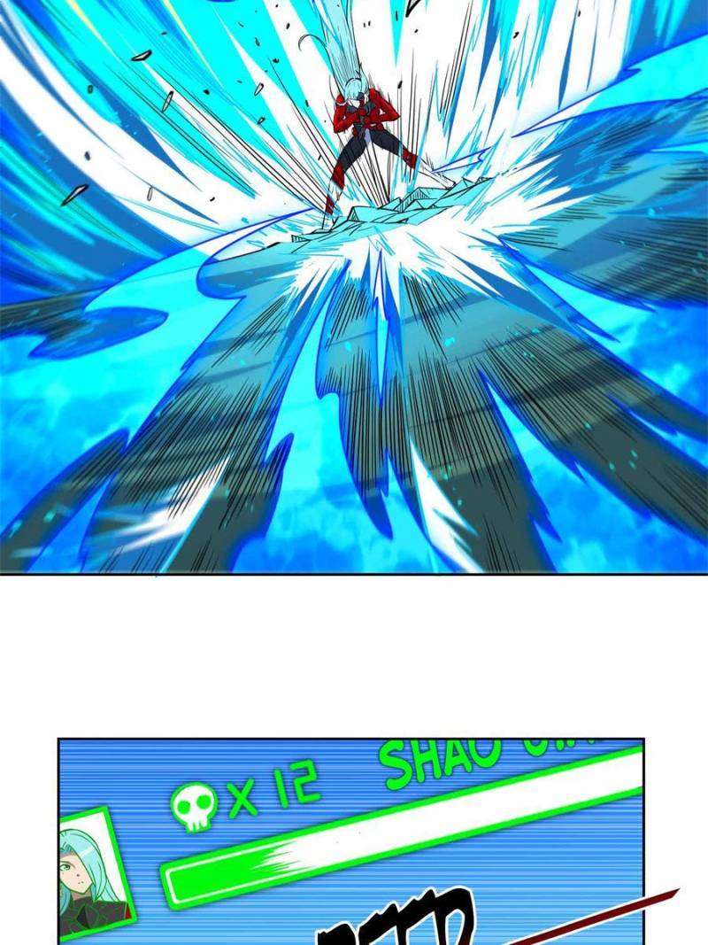 Page 14 of Chapter 192