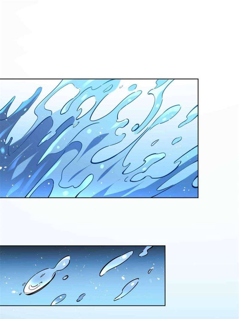 Page 33 of Chapter 193