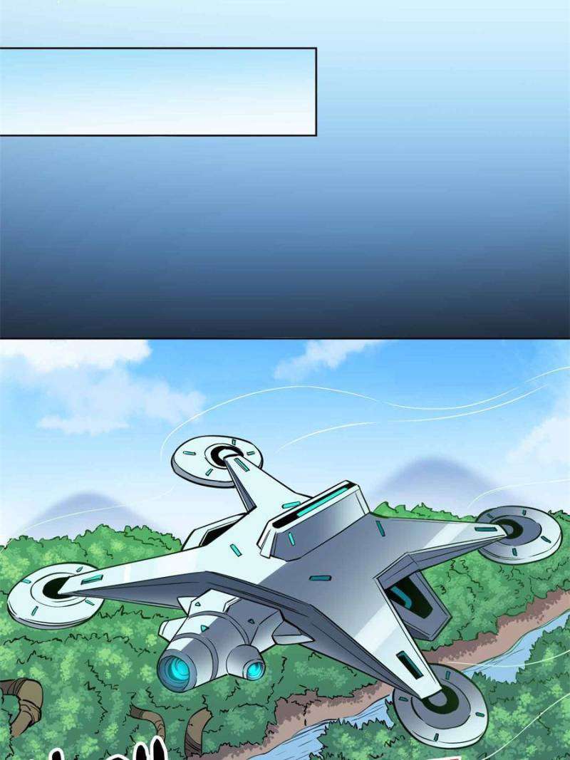 Page 34 of Chapter 193