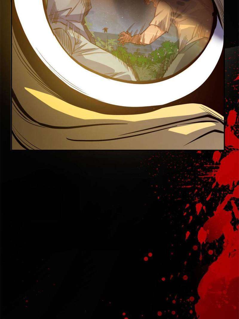 Page 11 of Chapter 194