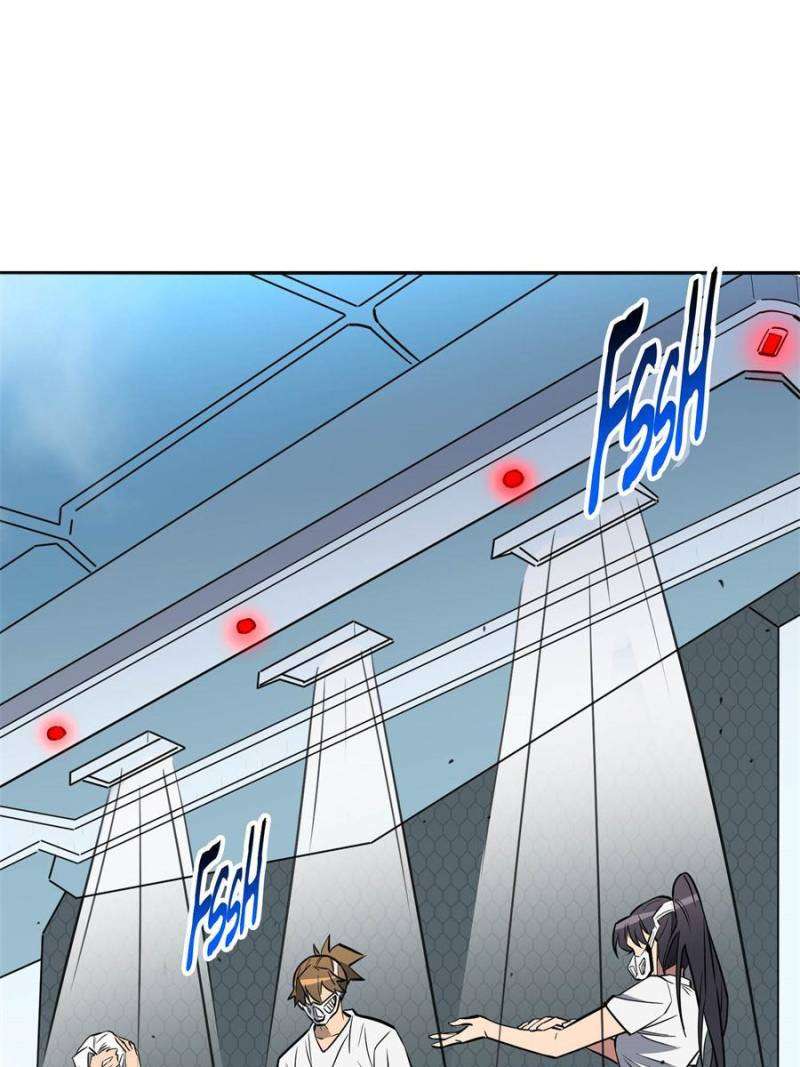 Page 31 of Chapter 195