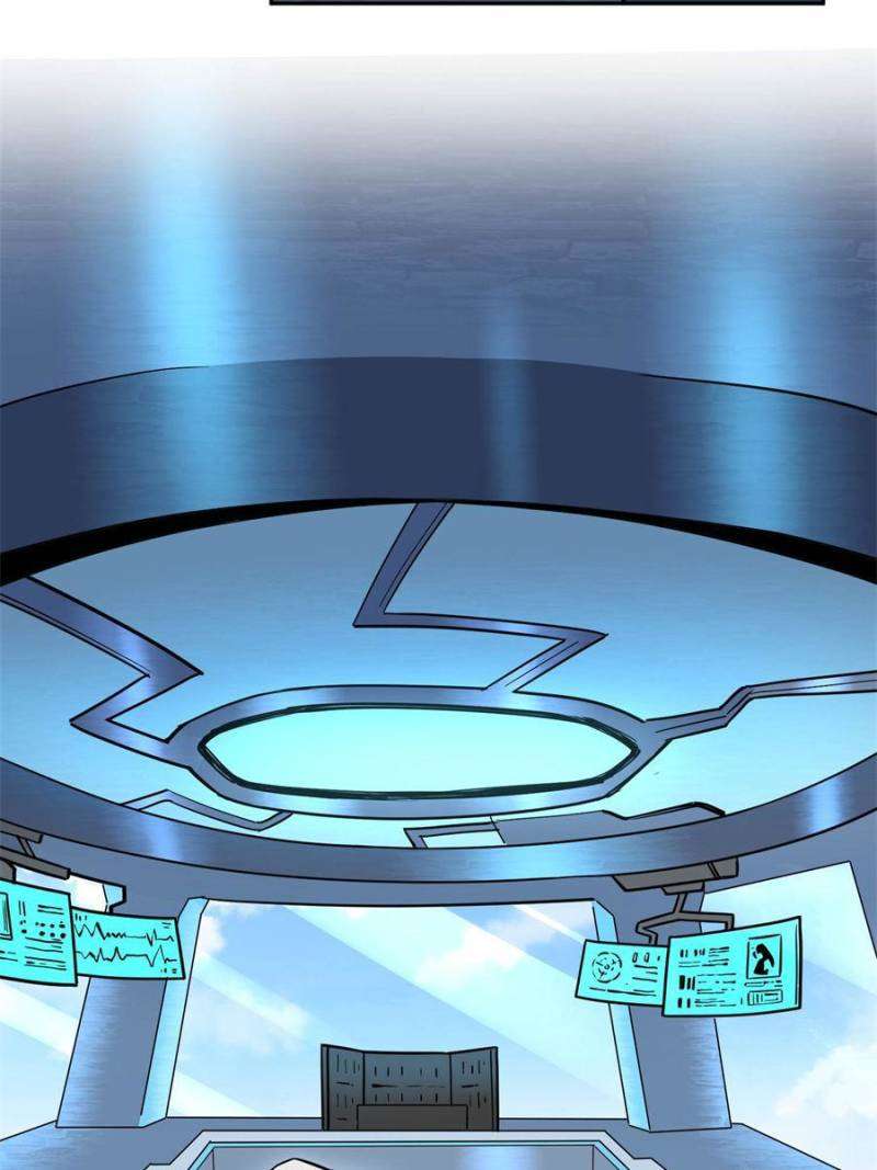 Page 35 of Chapter 195