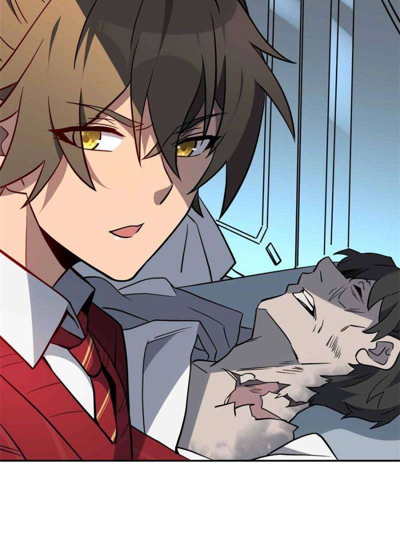 Page 12 of Chapter 198