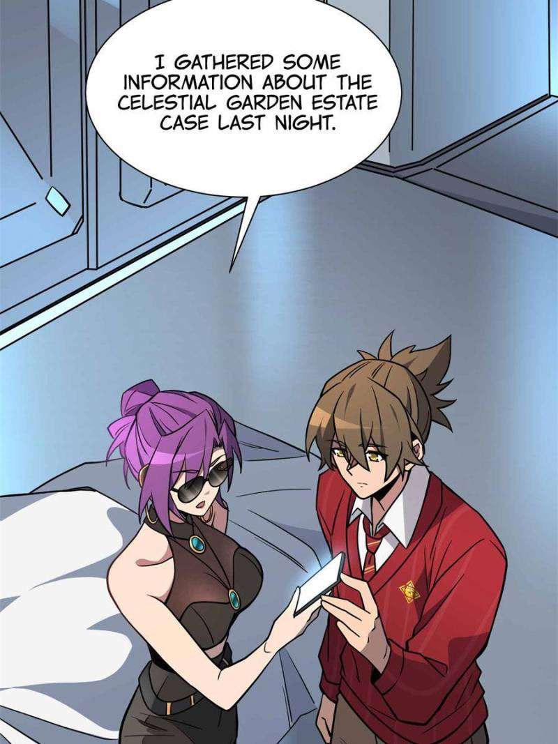 Page 17 of Chapter 198