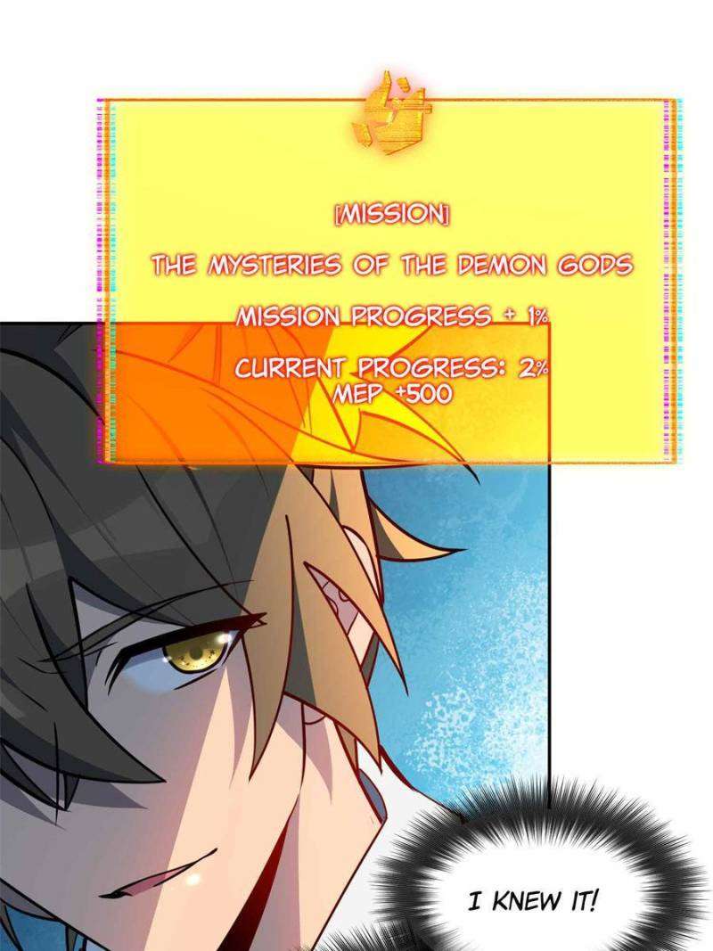Page 24 of Chapter 198