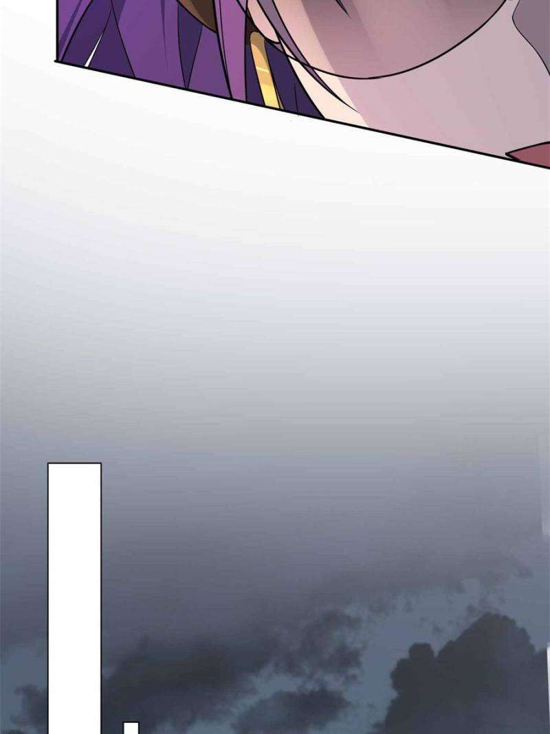 Page 41 of Chapter 198