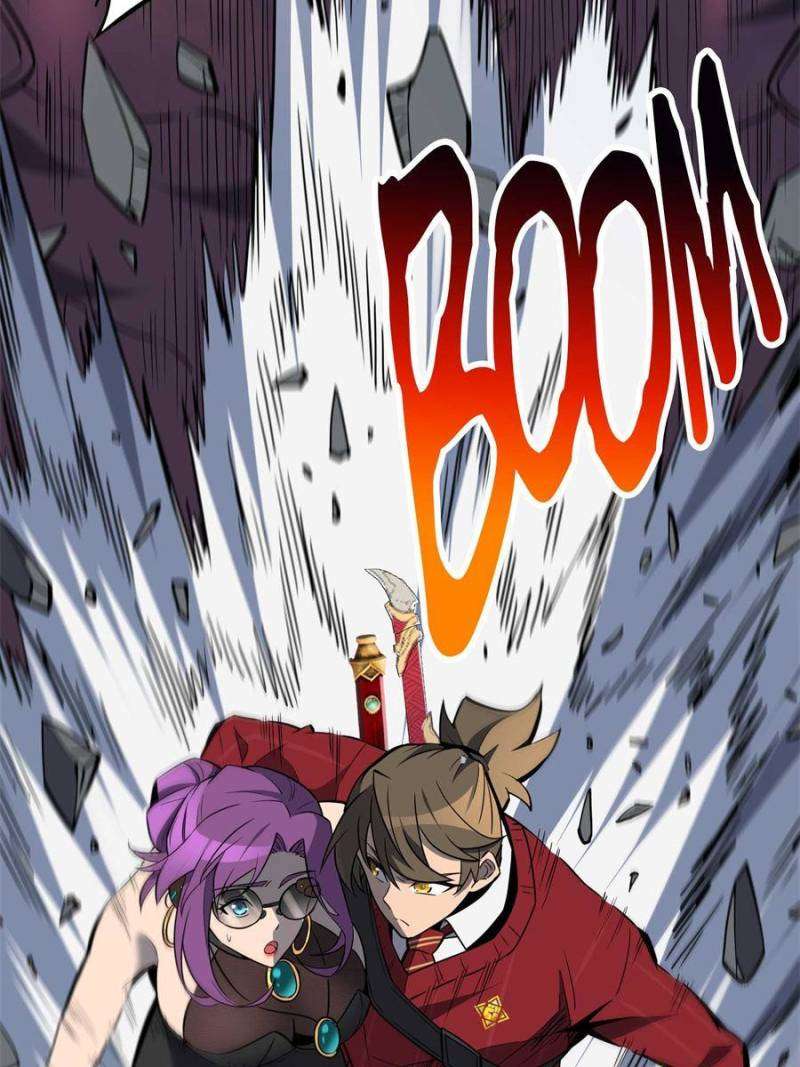 Page 17 of Chapter 200