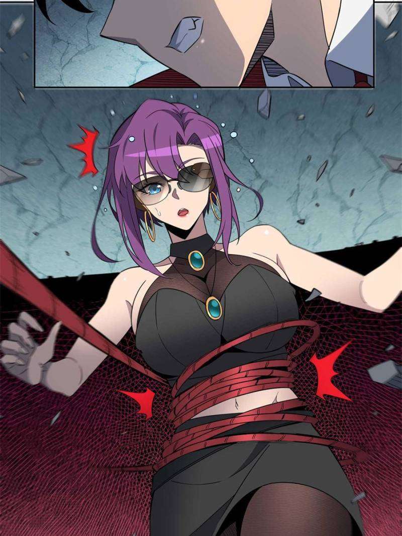 Page 26 of Chapter 200