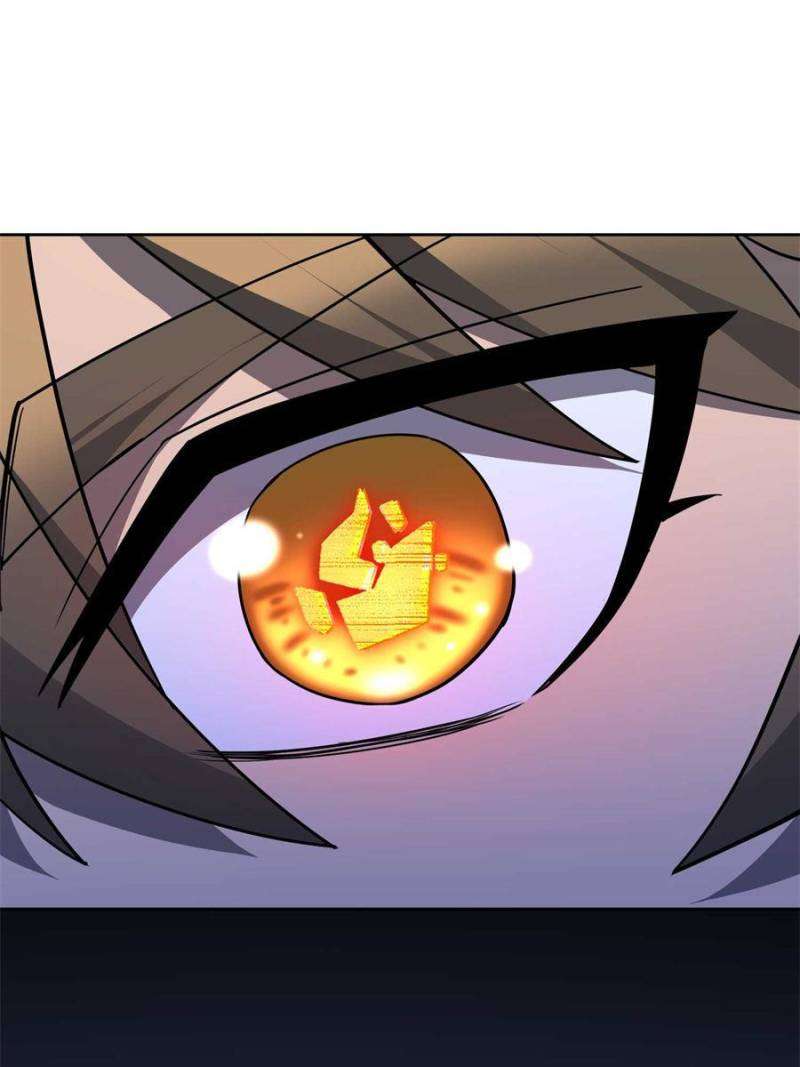 Page 3 of Chapter 201