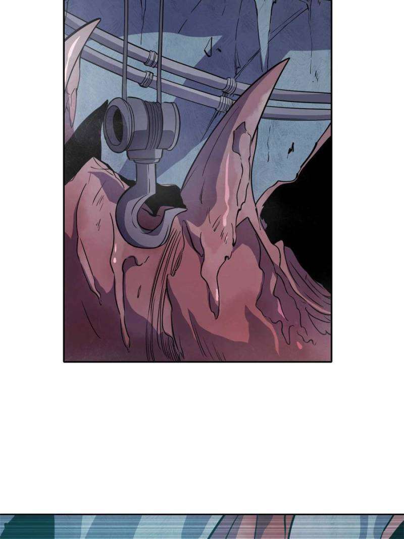 Page 17 of Chapter 201