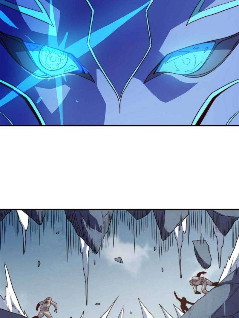 Page 42 of Chapter 201