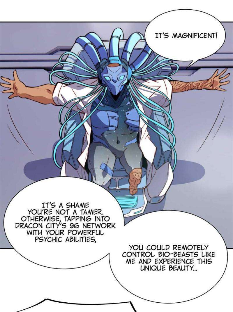 Page 1 of Chapter 202