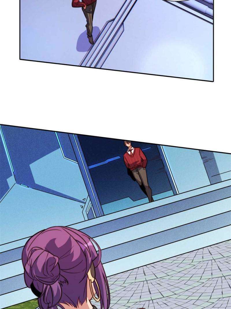 Page 7 of Chapter 202