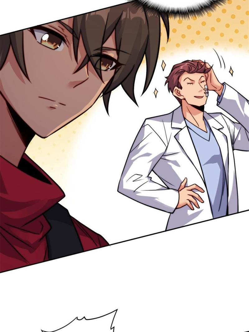 Page 4 of Chapter 204