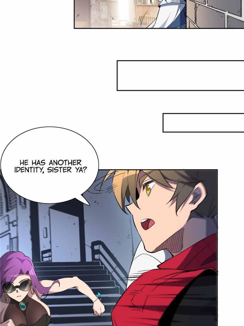 Page 4 of Chapter 205
