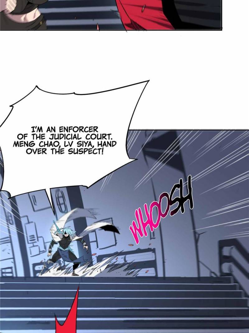 Page 5 of Chapter 205