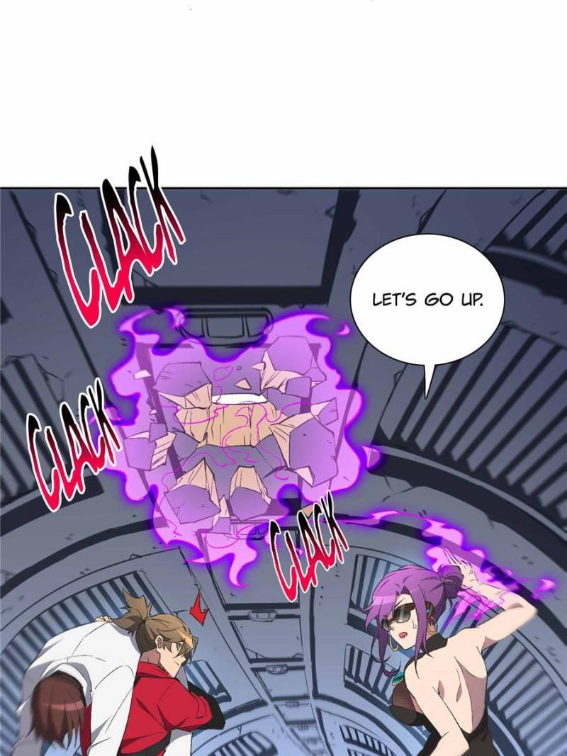 Page 7 of Chapter 205