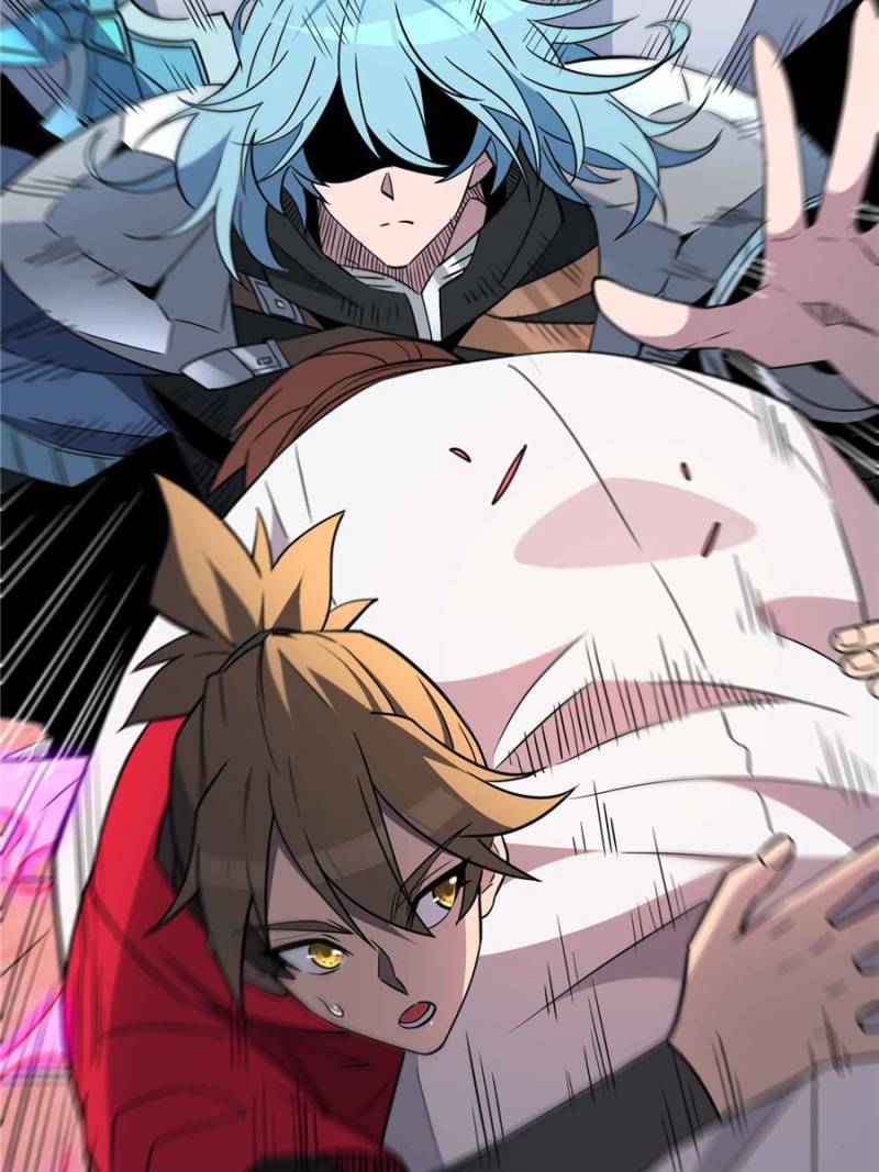 Page 11 of Chapter 205