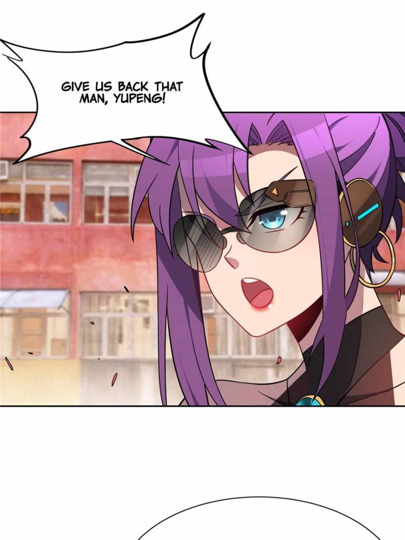 Page 17 of Chapter 205