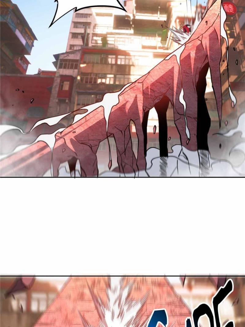 Page 53 of Chapter 205