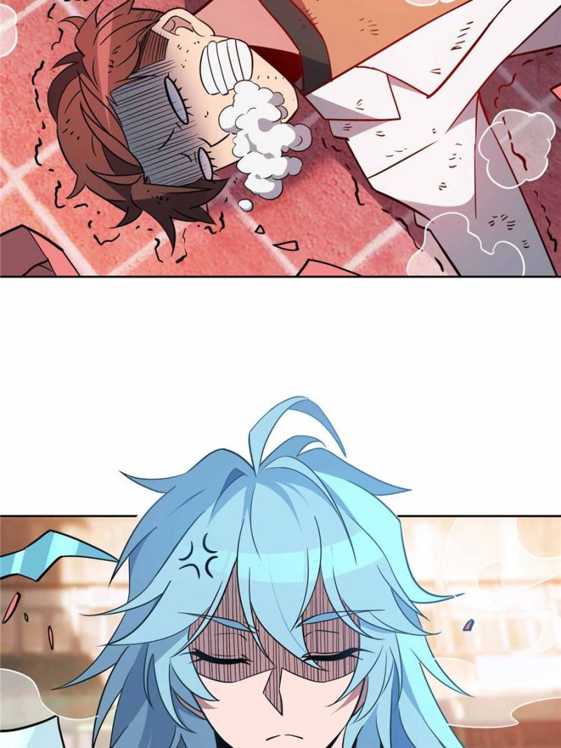 Page 59 of Chapter 205