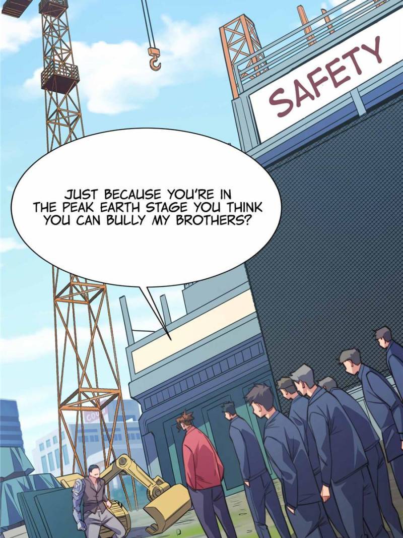 Page 17 of Chapter 206
