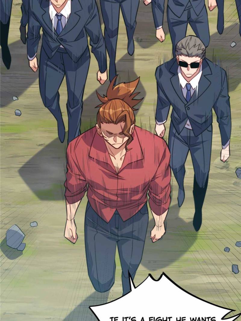 Page 23 of Chapter 206