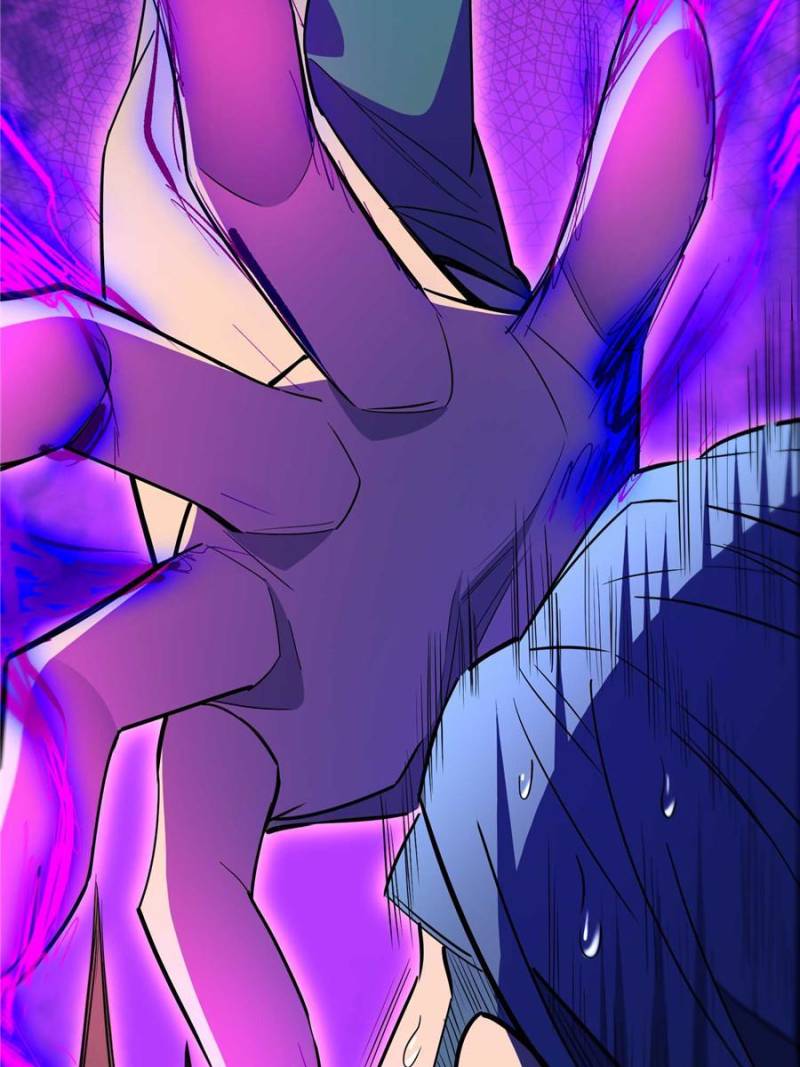Page 49 of Chapter 206
