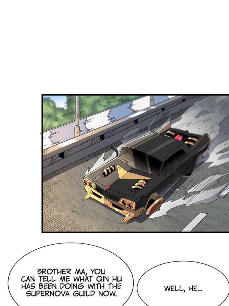 Page 1 of Chapter 207