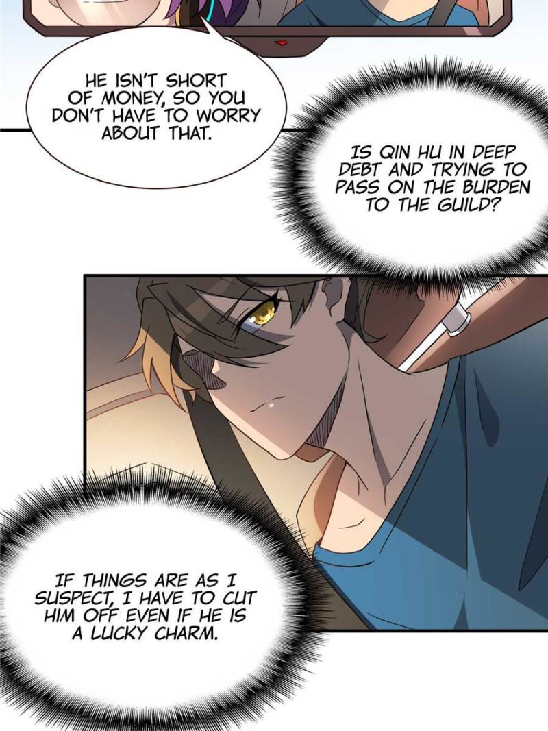 Page 4 of Chapter 207