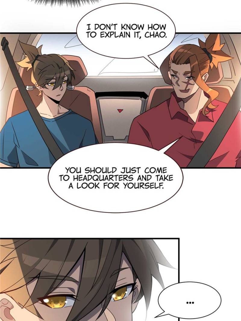 Page 5 of Chapter 207