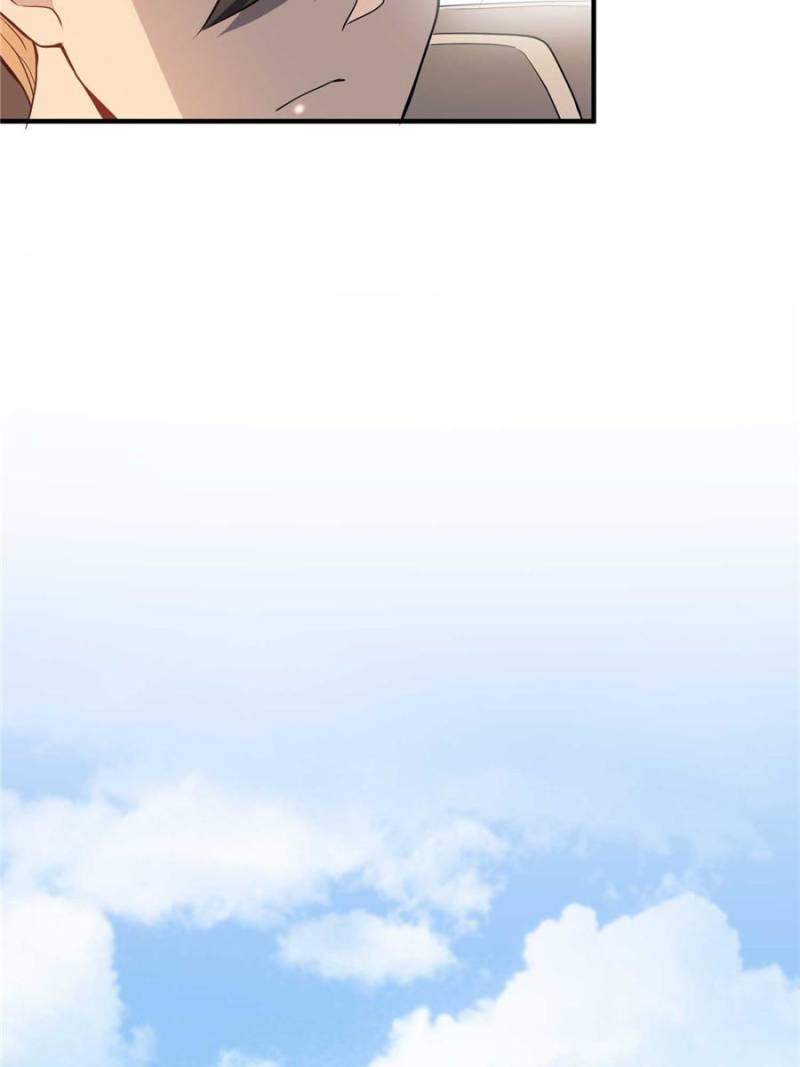 Page 6 of Chapter 207