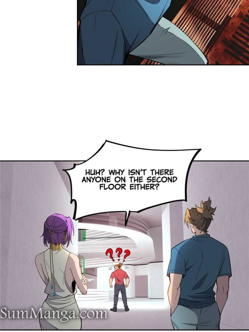 Page 12 of Chapter 207