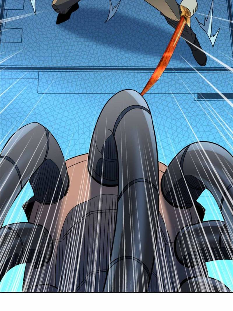 Page 7 of Chapter 209