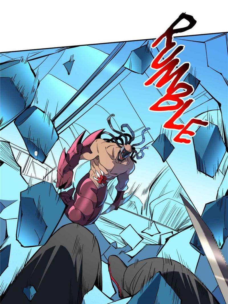 Page 28 of Chapter 209