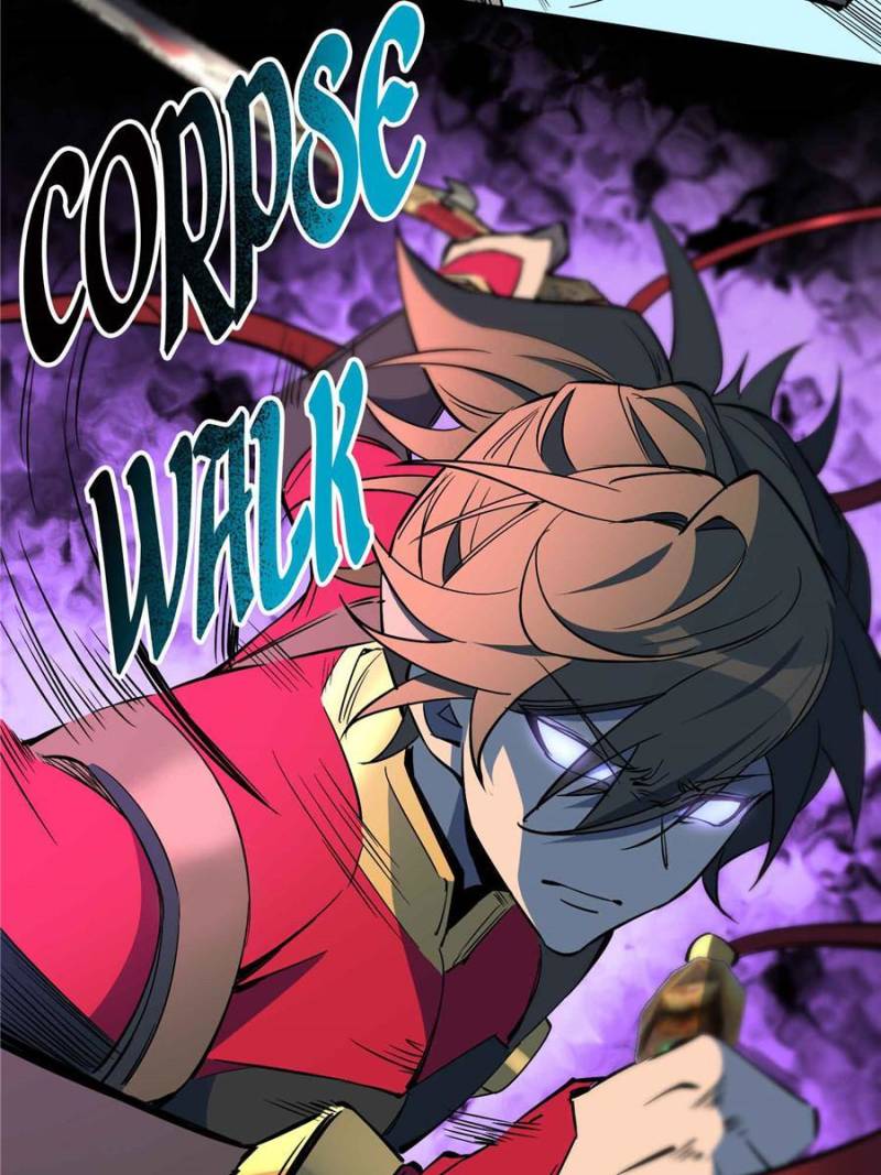 Page 30 of Chapter 209