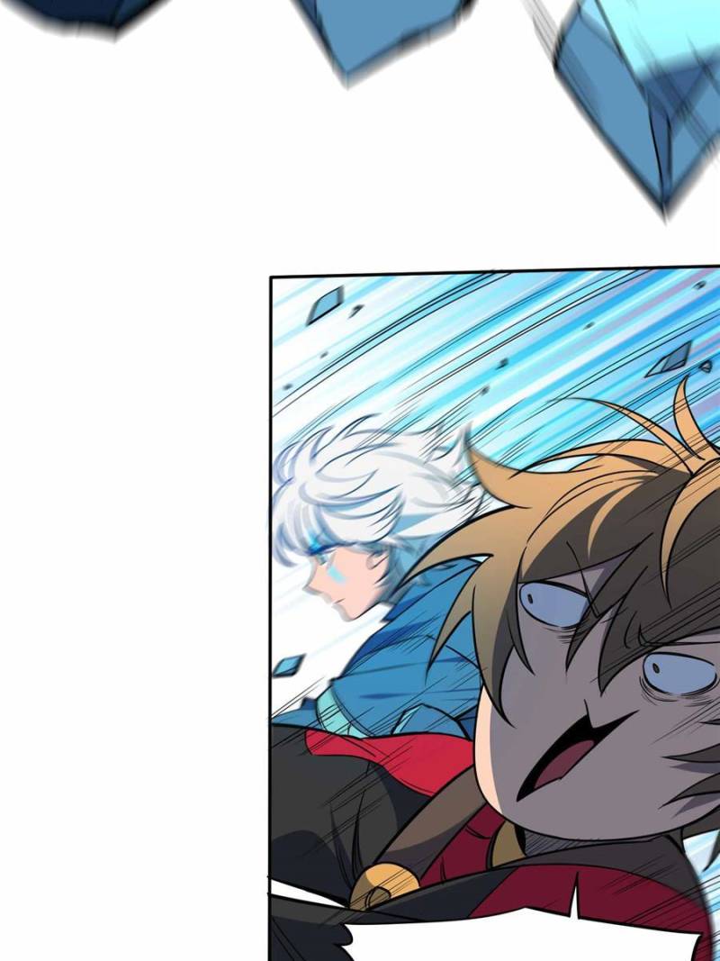 Page 8 of Chapter 210