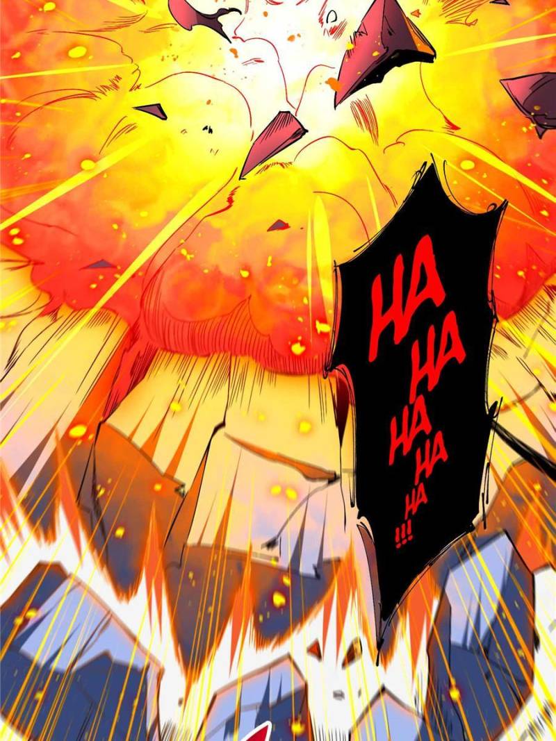 Page 5 of Chapter 211