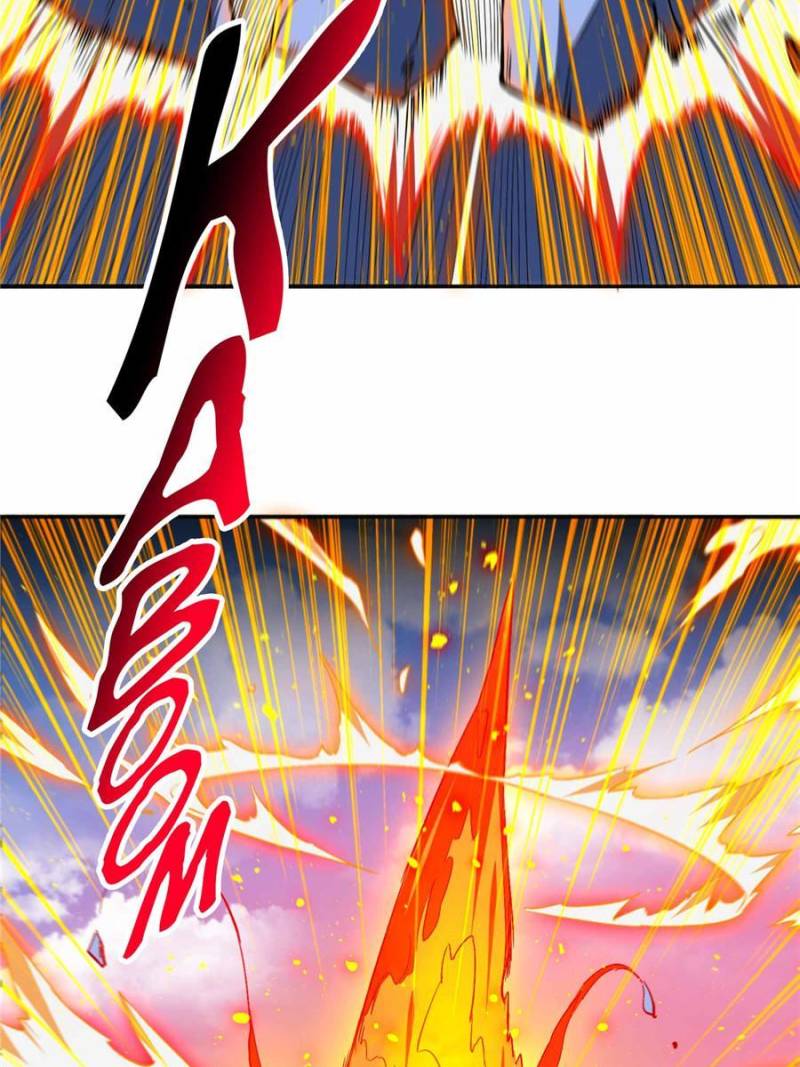 Page 6 of Chapter 211