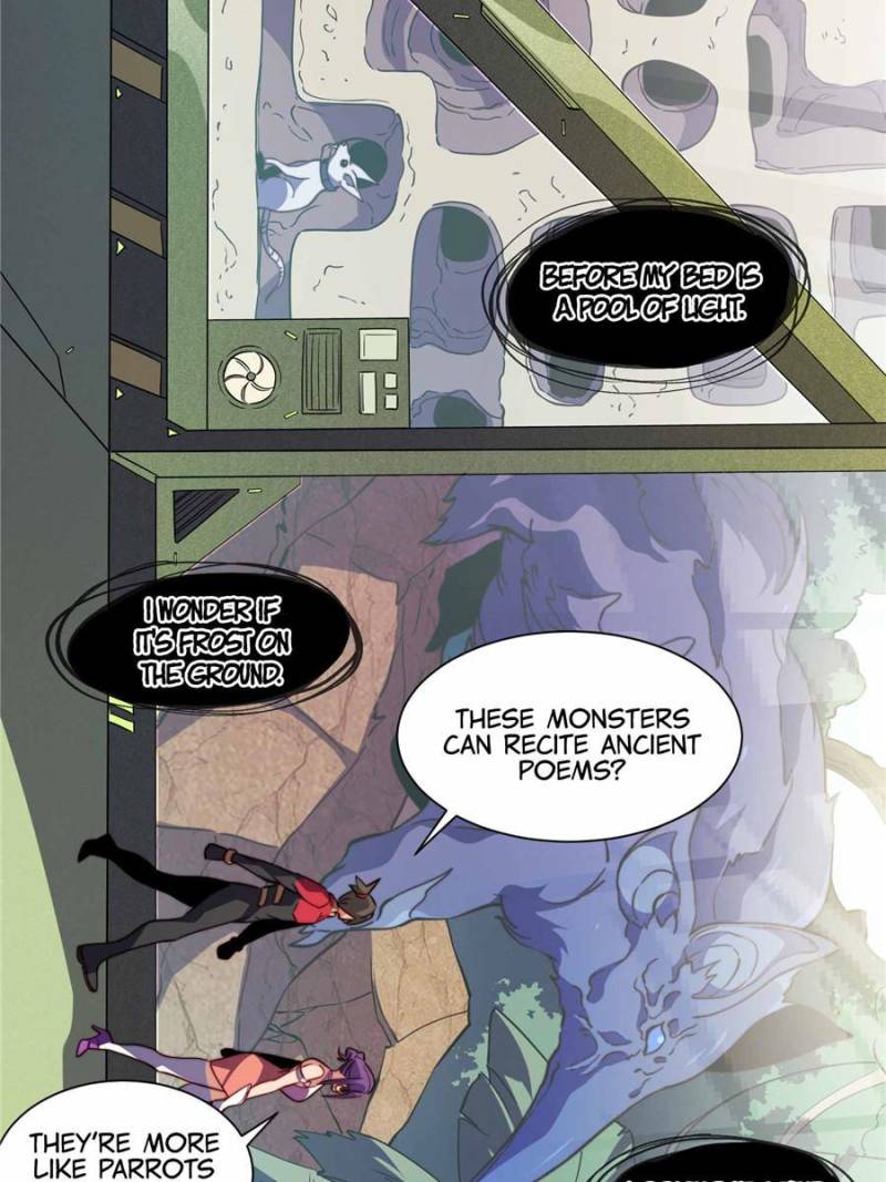 Page 33 of Chapter 211