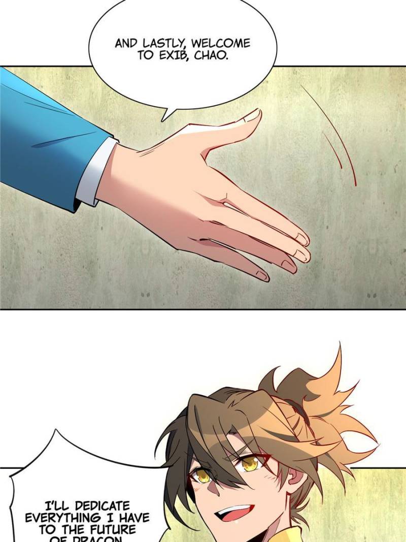 Page 12 of Chapter 212