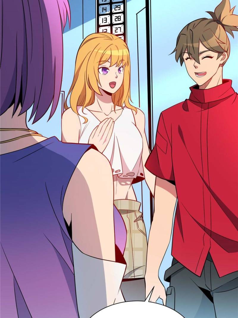 Page 21 of Chapter 213