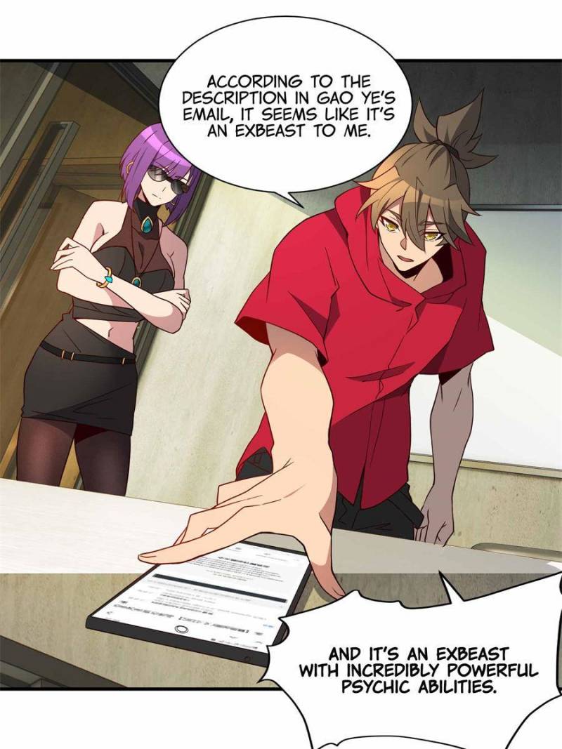 Page 58 of Chapter 214