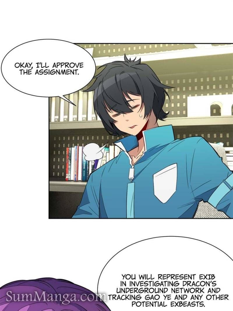 Page 17 of Chapter 215