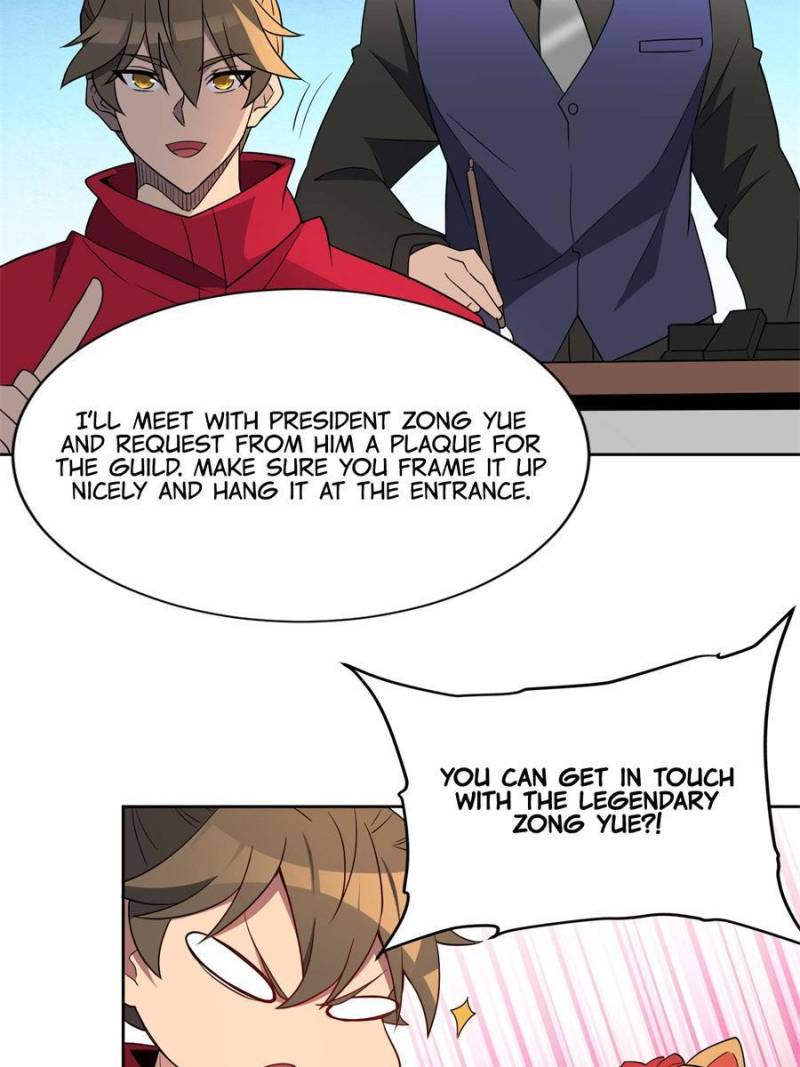 Page 4 of Chapter 216