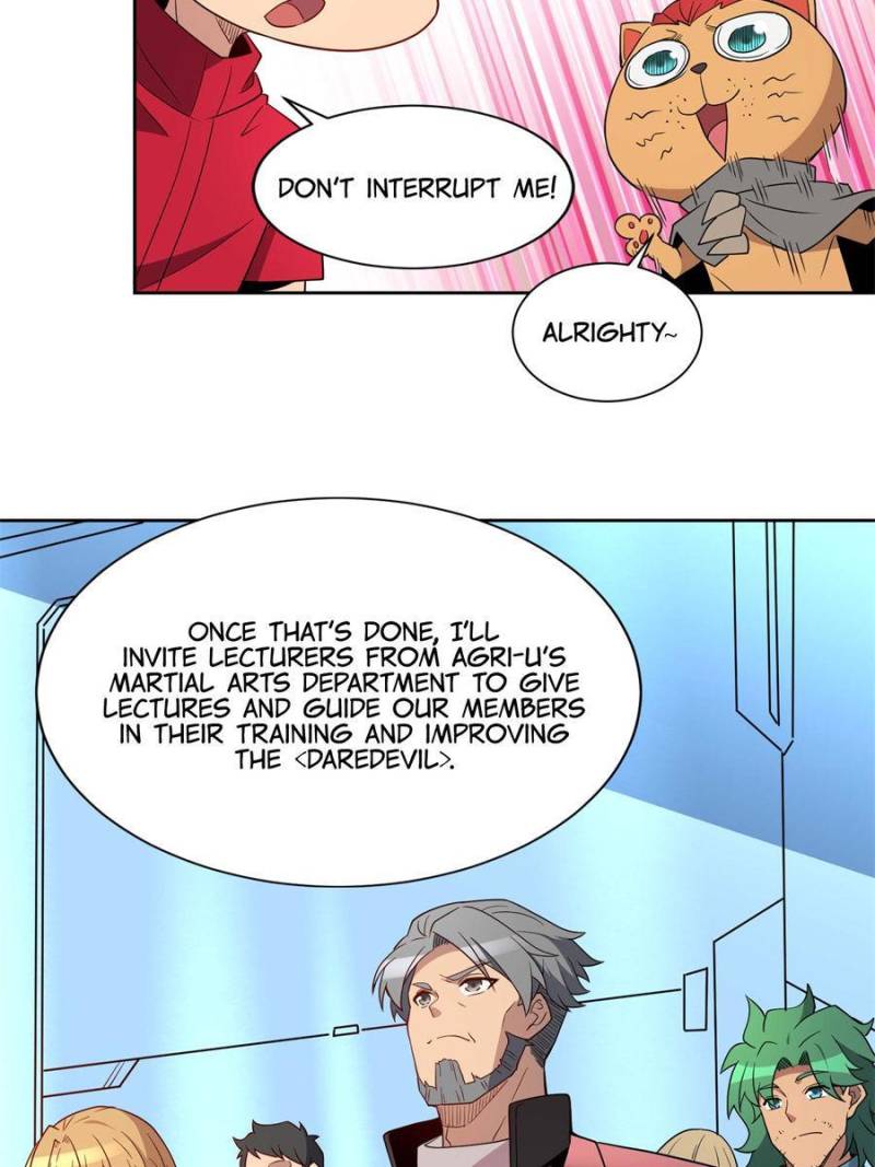 Page 5 of Chapter 216