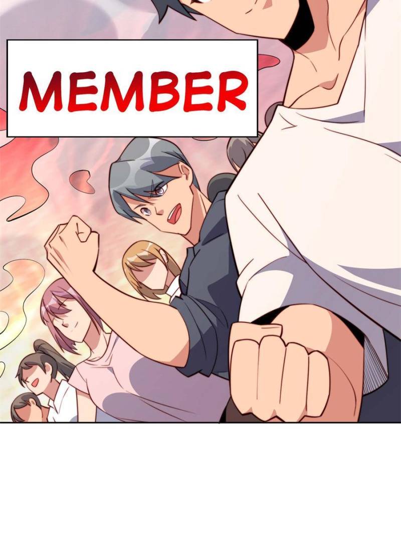 Page 17 of Chapter 216